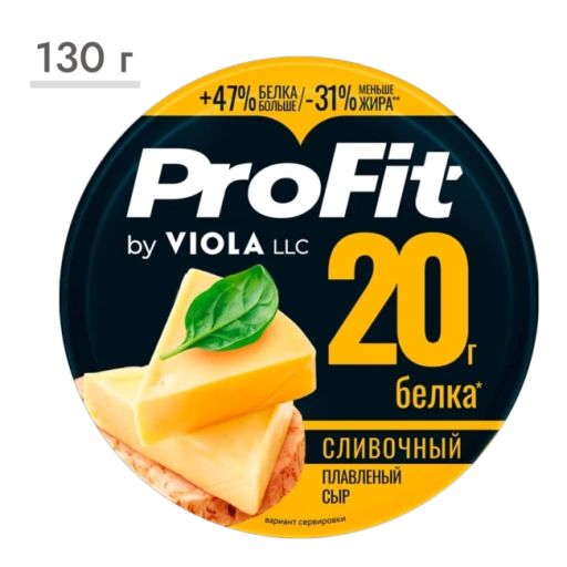 https://storage.alifshop.tj/media/images/alifshop/63510/syr-plavlenyy-viola-proteinovyy-profit-slivochnyy-75-8-porciy-130-g-1786352916506-0UMr3WpZ-xl.webp