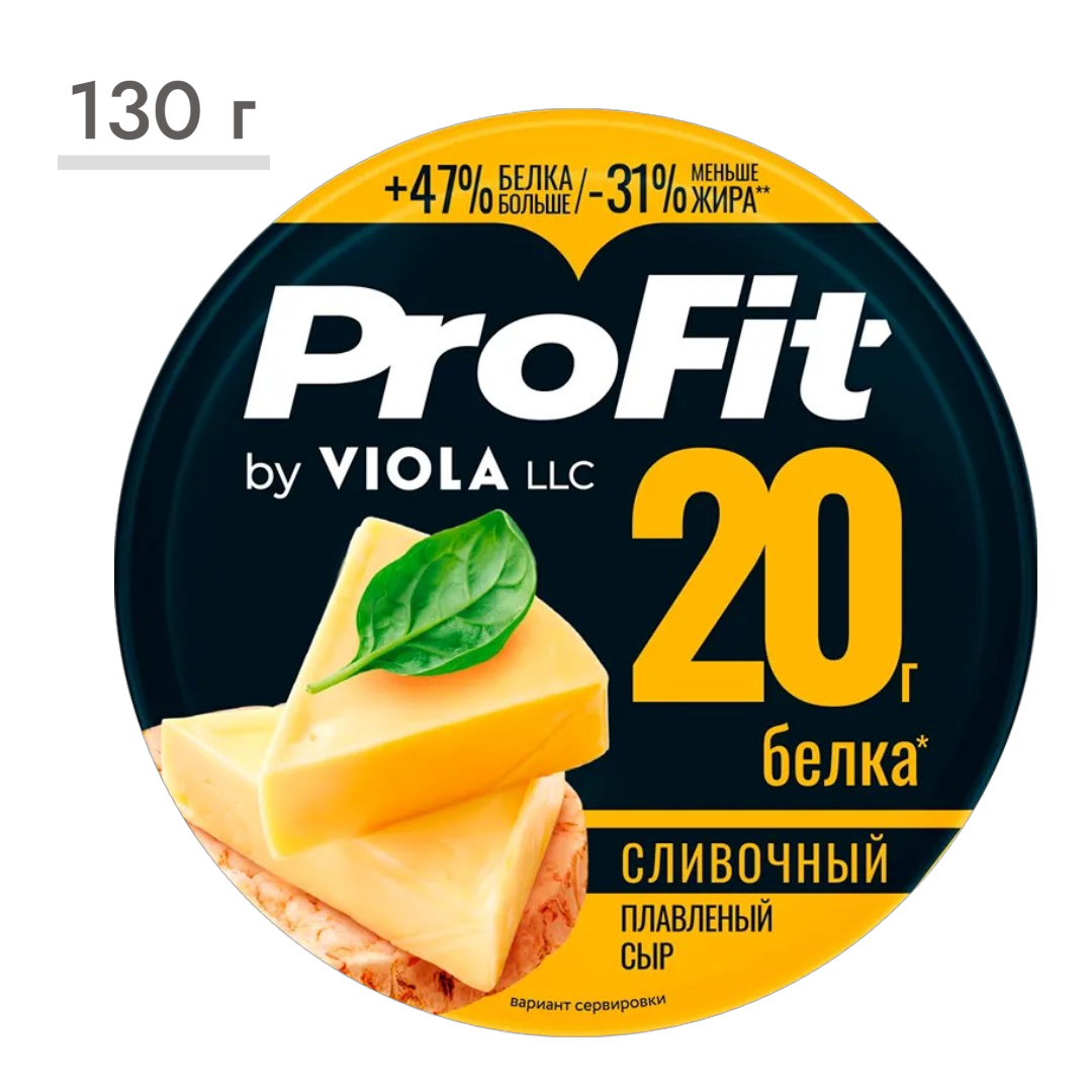 https://storage.alifshop.tj/media/images/alifshop/63510/syr-plavlenyy-viola-proteinovyy-profit-slivochnyy-75-8-porciy-130-g-1786352916506-0UMr3WpZ.png