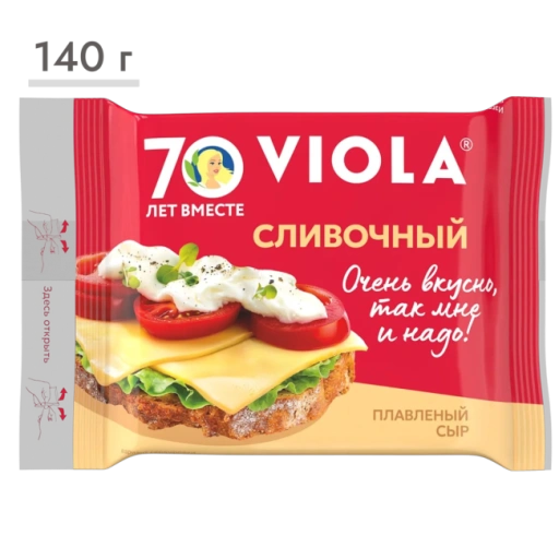 https://storage.alifshop.tj/media/images/alifshop/63515/syr-plavlenyy-viola-slivochnyy-45-140-g-1786353715282-NHmmw4jR-xl.webp