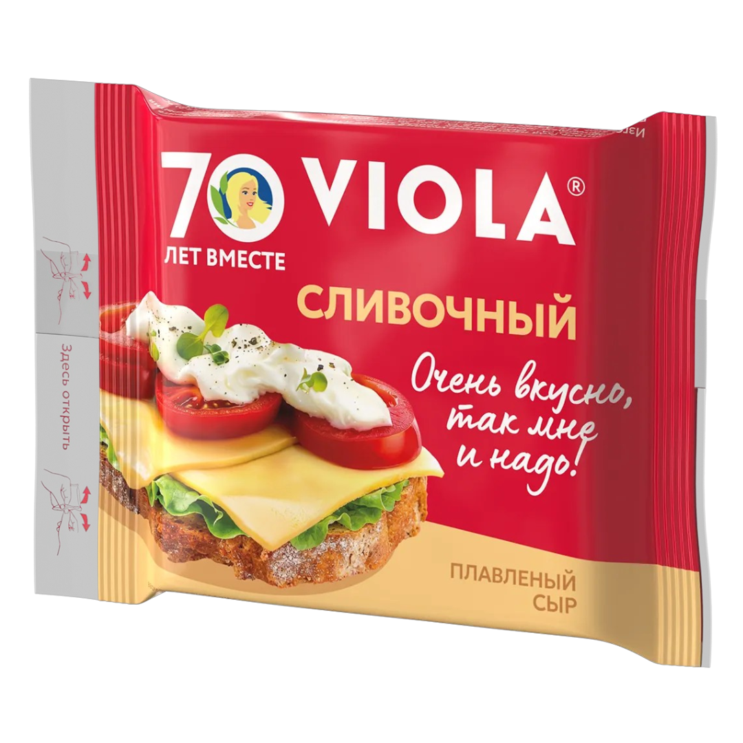https://storage.alifshop.tj/media/images/alifshop/63515/syr-plavlenyy-viola-slivochnyy-45-140-g-1786353715283-Ws2yzVqt.png