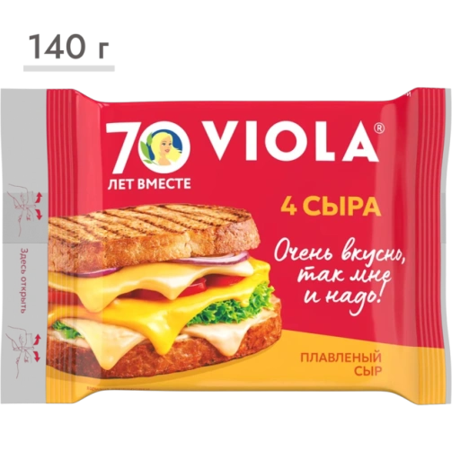 https://storage.alifshop.tj/media/images/alifshop/63516/syr-plavlenyy-viola-chetyre-syra-45-140-g-1786353883417-CcxeKazg-xl.webp