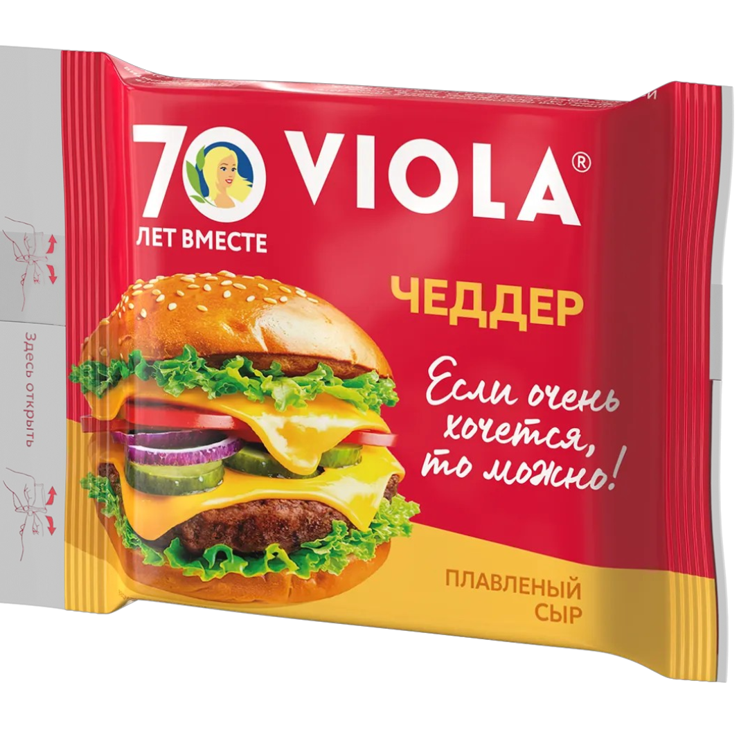 https://storage.alifshop.tj/media/images/alifshop/63517/syr-plavlenyy-viola-chedder-45-140-g-1786354003180-Dp6G6SUP.png