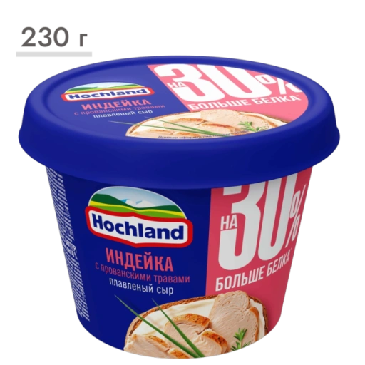 https://storage.alifshop.tj/media/images/alifshop/63519/syr-plavlenyy-hochland-indeyka-s-provanskimi-travami-230-g-1786355146819-ebW5RoDl-xl.webp