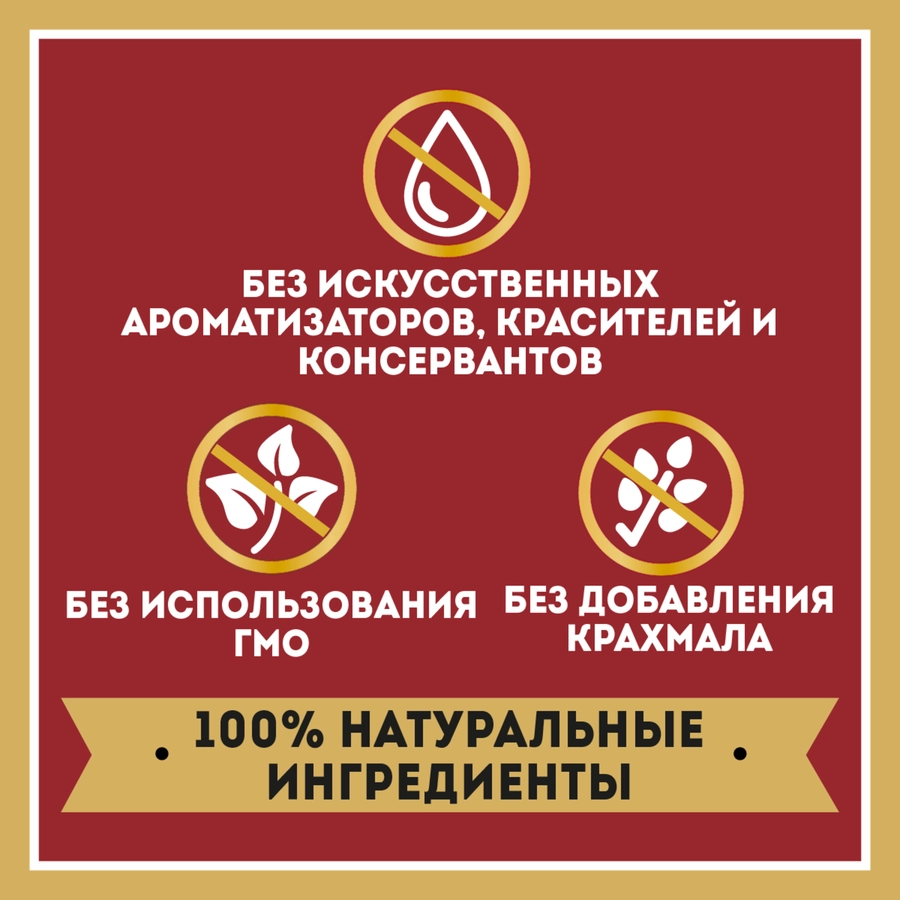 https://storage.alifshop.tj/media/images/alifshop/63520/ketchup-heinz-tomatnyy-pet-800-g-1786356264084-BggaFqPE.webp