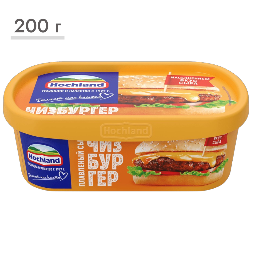 https://storage.alifshop.tj/media/images/alifshop/63534/syr-plavlenyy-hochland-chizburger-200-g-1786357949974-fXV8GLhF.png