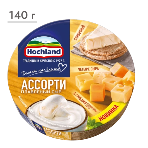 https://storage.alifshop.tj/media/images/alifshop/63546/syr-plavlenyy-hochland-assorti-zheltoe-8-porciy-140-g-1786359661973-niNvlVBj-xl.webp