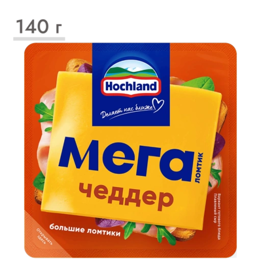 https://storage.alifshop.tj/media/images/alifshop/63548/syr-plavlenyy-hochland-mega-lomtik-chedder-140-g-1786360085706-CxAoWa0V-xl.webp