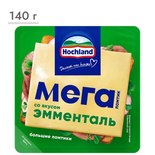 https://storage.alifshop.tj/media/images/alifshop/63550/syr-plavlenyy-hochland-mega-lomtik-emmental-140-g-1786360711685-dgFrPNbV-xl.webp