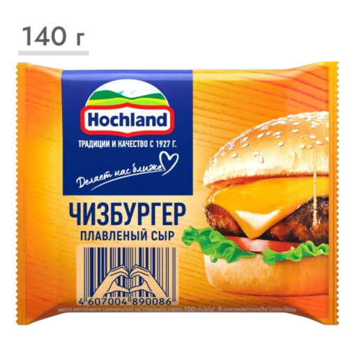https://storage.alifshop.tj/media/images/alifshop/63551/syr-plavlenyy-hochland-chizburger-140-g-1786360878784-n37ySlOZ-xl.webp