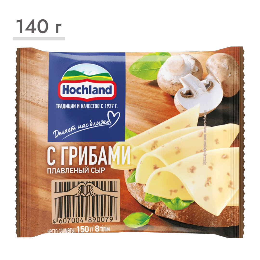 https://storage.alifshop.tj/media/images/alifshop/63555/syr-plavlenyy-hochland-s-gribami-v-lomtikah-140-g-1786361500983-KCkBm2Cz.png