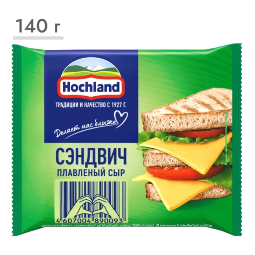 https://storage.alifshop.tj/media/images/alifshop/63556/syr-plavlenyy-hochland-sendvich-140-g-1786362065878-Jwn0FL4V-xl.webp
