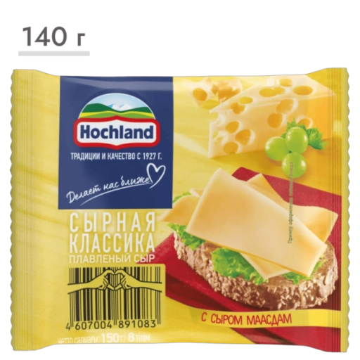 https://storage.alifshop.tj/media/images/alifshop/63559/syr-plavlenyy-hochland-syrnaya-klassika-140-g-1786362815584-8KB9yEG7-xl.webp