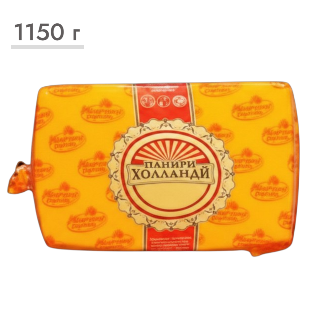https://storage.alifshop.tj/media/images/alifshop/63560/syr-gollandskiy-molochnaya-radost-paniri-holland-1150-g-1786363603806-9Um5r44S.png