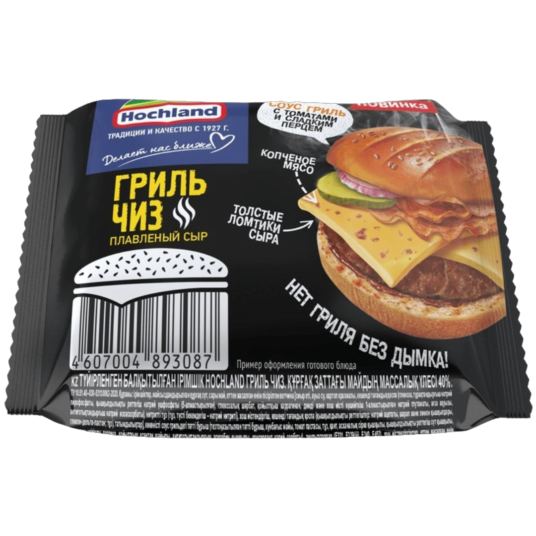 https://storage.alifshop.tj/media/images/alifshop/63563/syr-plavlenyy-hochland-gril-chiz-140-g-1786364310109-2RlQ53Hn.png