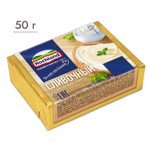 https://storage.alifshop.tj/media/images/alifshop/63566/syr-plavlenyy-hochland-slivochnyy-v-blochkah-50-g-1786364645984-h5ACK0rz-xl.webp