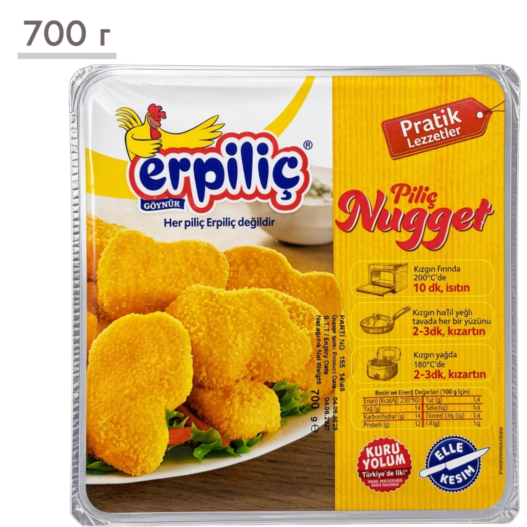 https://storage.alifshop.tj/media/images/alifshop/63570/naggetsy-kurinye-erpilic-polufabrikat-700-g-1786365703275-5F96foUV.png