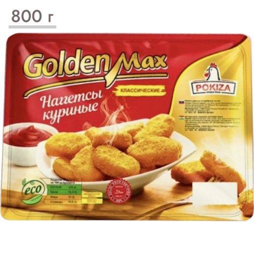 https://storage.alifshop.tj/media/images/alifshop/63584/naggetsy-kurinye-pokiza-golden-max-800-g-1786428416412-eWierb20-xl.webp