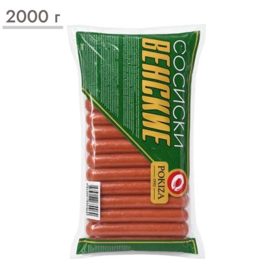https://storage.alifshop.tj/media/images/alifshop/63587/sosiski-iz-kuricy-venskie-pokiza-2000-g-1786430736778-NsMF5Vsd-xl.webp