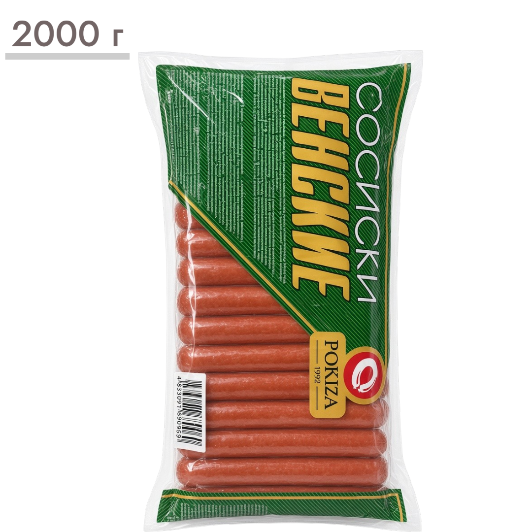 https://storage.alifshop.tj/media/images/alifshop/63587/sosiski-iz-kuricy-venskie-pokiza-2000-g-1786430736778-NsMF5Vsd.png