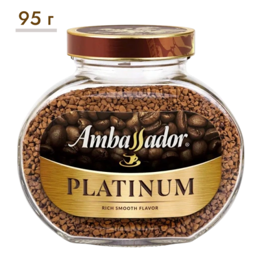 https://storage.alifshop.tj/media/images/alifshop/63595/kofe-rastvorimyy-ambassador-platinum-95-g-1786438209804-XN743fF2-xl.webp