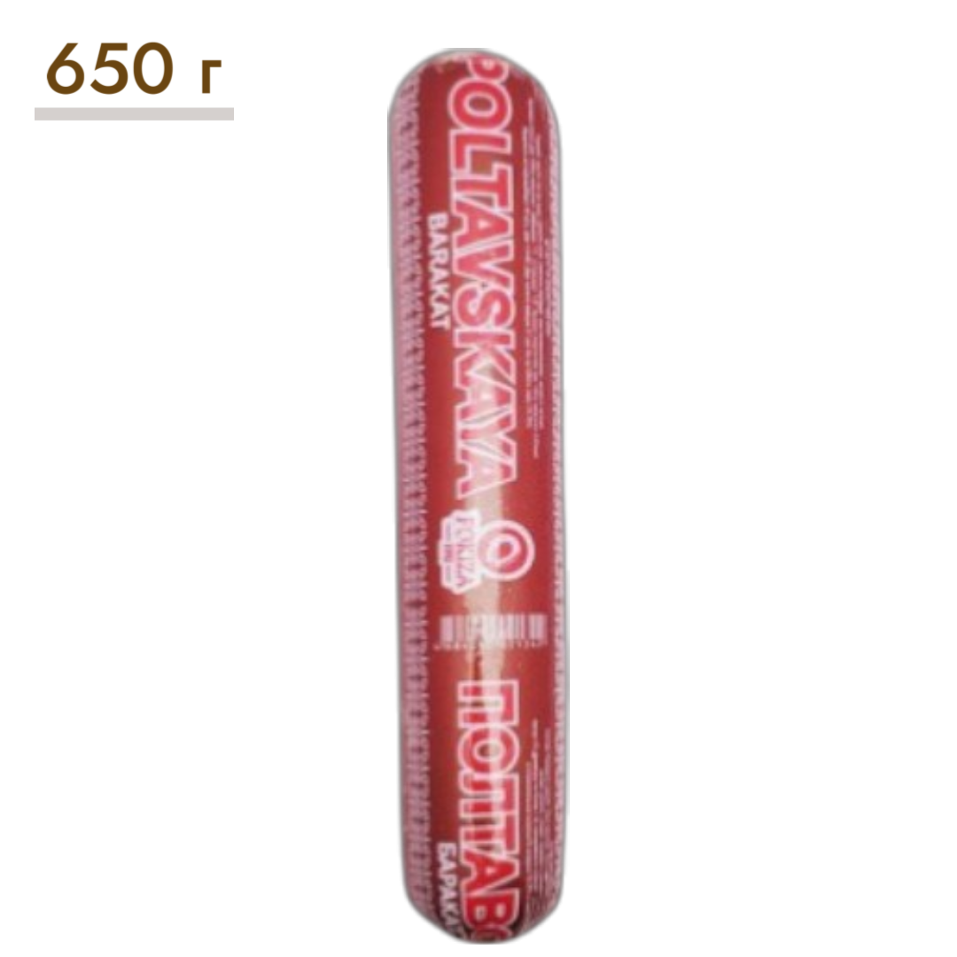 https://storage.alifshop.tj/media/images/alifshop/63596/kolbasa-polukopchenaya-pokiza-poltavskaya-barakat-650-g-1786438972304-nMgGvEcM.png