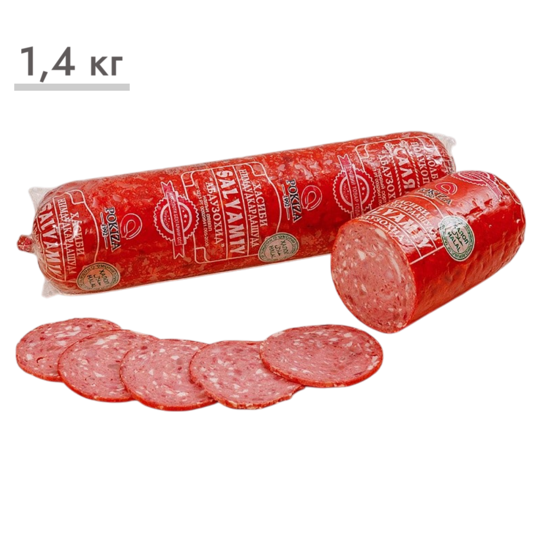 https://storage.alifshop.tj/media/images/alifshop/63599/kolbasa-polukopchenaya-pokiza-salyami-original-1-4-kg-1786439309806-RVJasZ9d.png