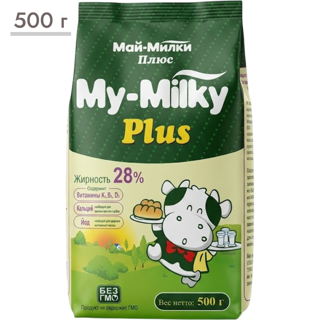 https://storage.alifshop.tj/media/images/alifshop/63602/suhoe-moloko-my-milky-plus-28-500-g-1786439790518-MqSLVgZp.png