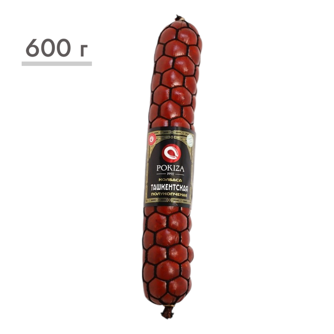 https://storage.alifshop.tj/media/images/alifshop/63603/kolbasa-polukopchenaya-pokiza-tashkentskaya-600-g-1786439742117-ERaei7gu.png