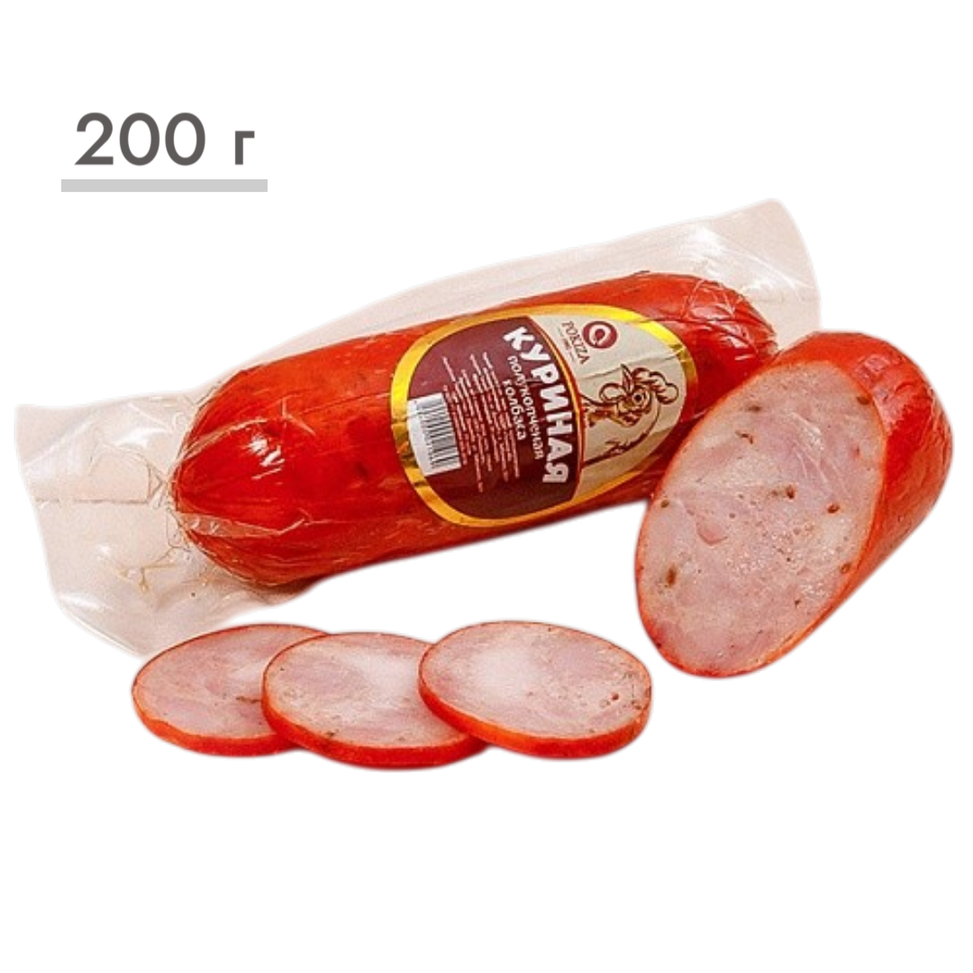 https://storage.alifshop.tj/media/images/alifshop/63605/kolbasa-polukopchenaya-pokiza-kurinaya-200-g-1786439998009-c1uLNZpi.png