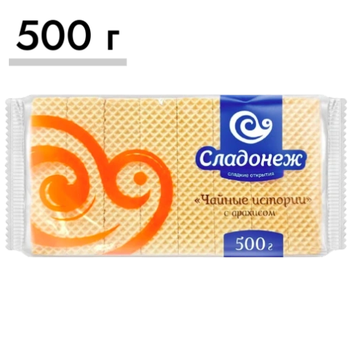 https://storage.alifshop.tj/media/images/alifshop/63607/vafli-sladonezh-s-shokoladnym-kremom-500-g-1786441223445-Z0RZUYsD-xl.webp