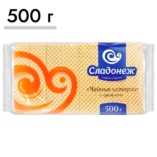 https://storage.alifshop.tj/media/images/alifshop/63607/vafli-sladonezh-s-shokoladnym-kremom-500-g-1786441223445-Z0RZUYsD.png