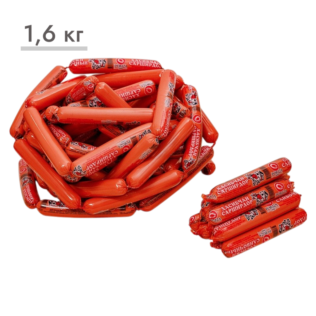 https://storage.alifshop.tj/media/images/alifshop/63612/sosiski-slivochnye-pokiza-1-6-kg-1786442691474-A5kgyjx5.png