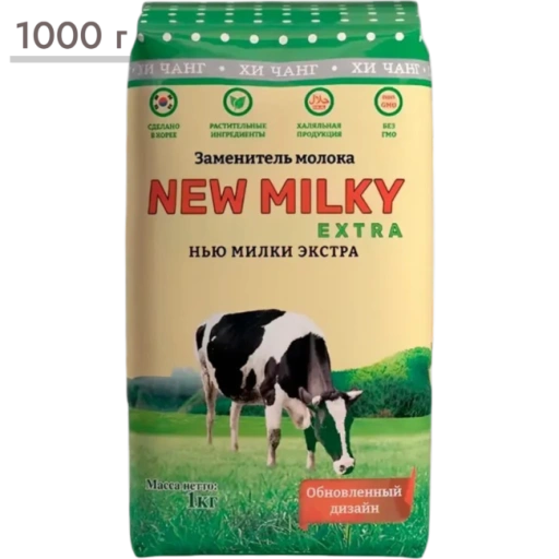 https://storage.alifshop.tj/media/images/alifshop/63617/zamenitel-suhogo-moloka-nyu-milki-ekstra-27-1000-g-1786444297619-PHFWfcrh-xl.webp