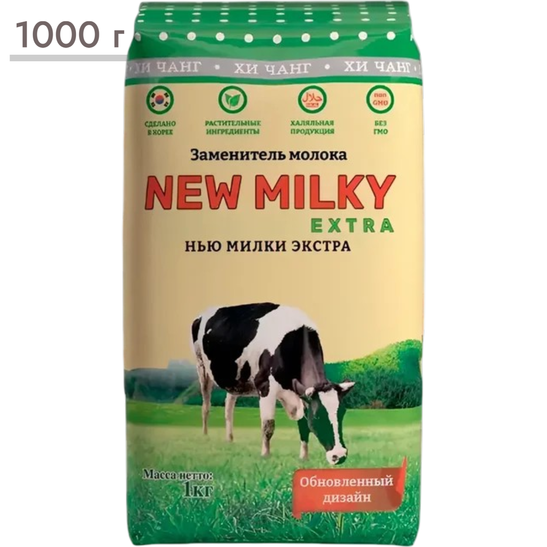 https://storage.alifshop.tj/media/images/alifshop/63617/zamenitel-suhogo-moloka-nyu-milki-ekstra-27-1000-g-1786444297619-PHFWfcrh.png
