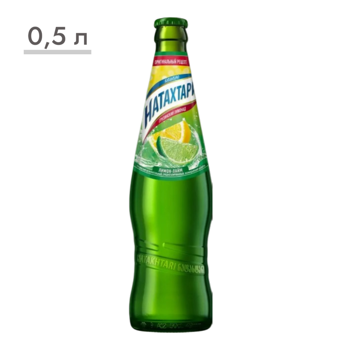 https://storage.alifshop.tj/media/images/alifshop/63621/limonad-natahtari-limon-laym-0-5-l-1786446219873-mWIJoBHU.png