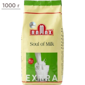 Сухое молоко RaMax 27%, 1000 г