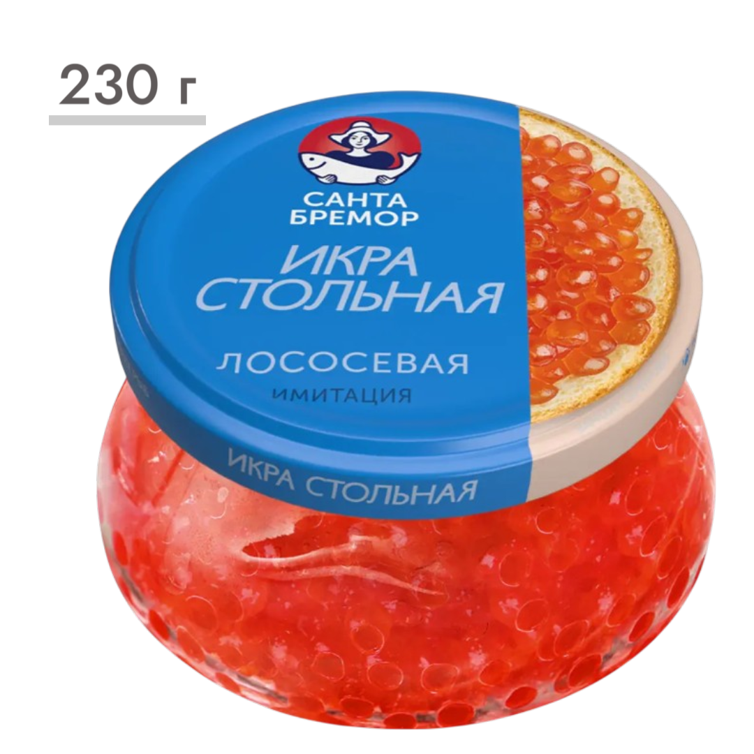 https://storage.alifshop.tj/media/images/alifshop/63626/ikra-imitirovannaya-lososevaya-stolnaya-santa-bremor-230-g-1786451976686-T5FRghMy.png