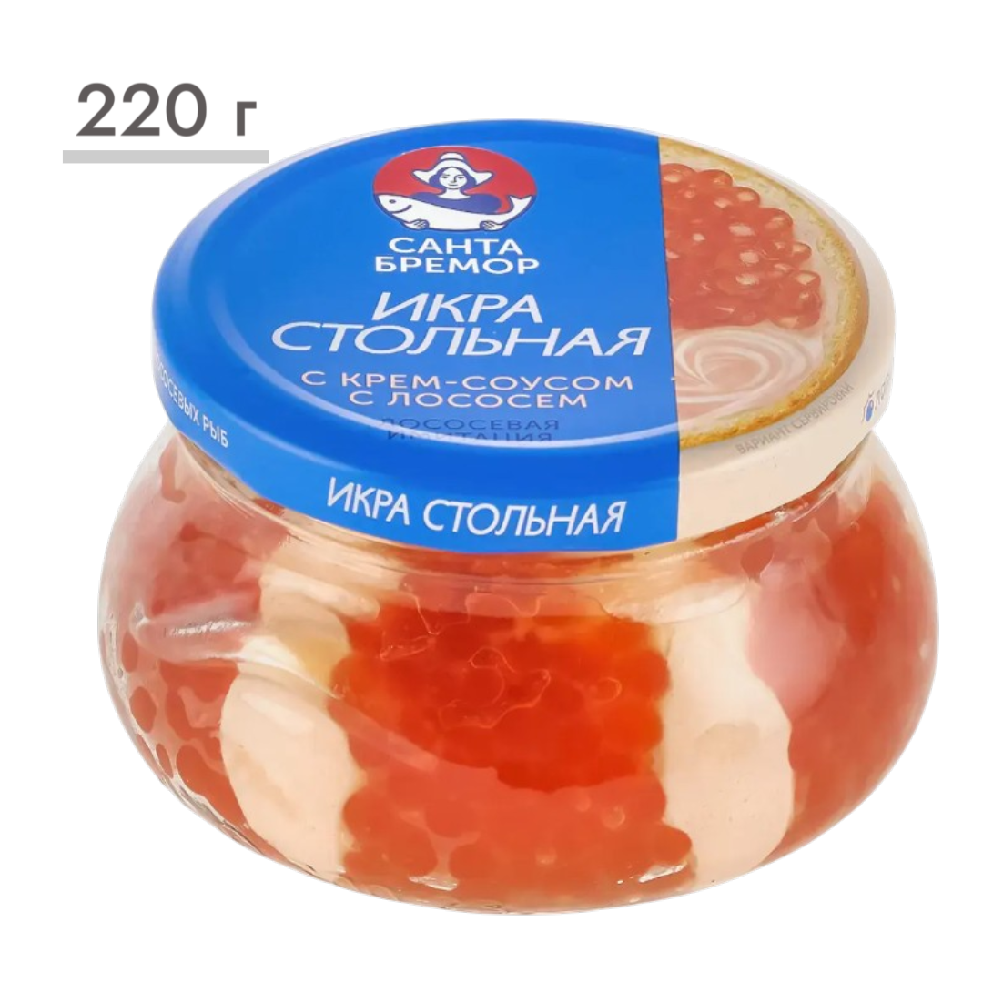 https://storage.alifshop.tj/media/images/alifshop/63633/ikra-imitirovannaya-lososevaya-stolnaya-santa-bremor-s-krem-sousom-s-kop-che-nym-lo-so-sem-220-g-1786452167976-isAQ6JKH.png