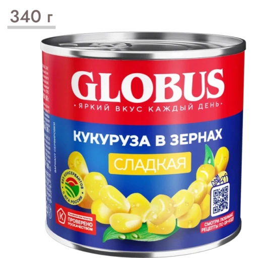 https://storage.alifshop.tj/media/images/alifshop/63635/kukuruza-sladkaya-globus-340-g-1786452271975-MFM4oMLY-xl.webp