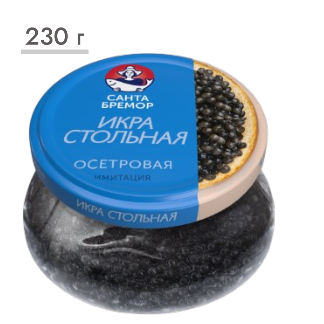 https://storage.alifshop.tj/media/images/alifshop/63637/ikra-imitirovannaya-osetrovaya-stolnaya-santa-bremor-230-g-1786452760785-dsSBf4YO.png