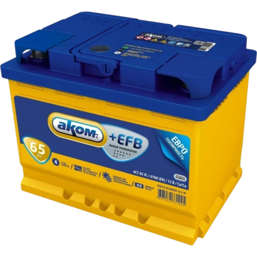 https://storage.alifshop.tj/media/images/alifshop/63647/avtomobilnyy-akkumulyator-akom-efb-6st-65-ach-1786510548373-2rLvA5kK-xl.webp
