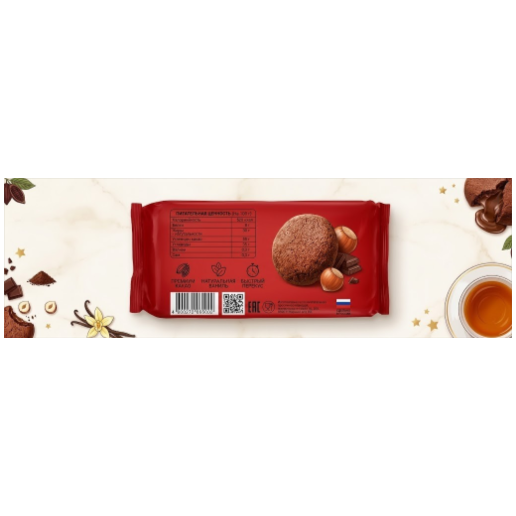 https://storage.alifshop.tj/media/images/alifshop/63650/pechene-florida-cookies-s-malinovoy-nachinkoy-158-g-copy-1786514993018-fDjuZO9w.png