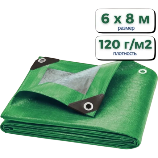 https://storage.alifshop.tj/media/images/alifshop/63653/tent-zashchitnyy-universalnyy-4h6-m-zelenyy-1786516502973-Z6zDOcjQ-xl.webp