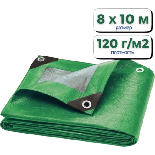 https://storage.alifshop.tj/media/images/alifshop/63654/tent-zashchitnyy-universalnyy-8h10-m-zelenyy-1786516689075-NrjXaU2u-xl.webp