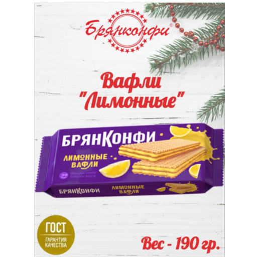 https://storage.alifshop.tj/media/images/alifshop/63656/vafli-slivochnye-tonkie-190-g-copy-1786517128187-PetmOmjW.png