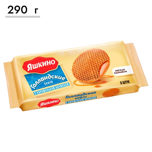 https://storage.alifshop.tj/media/images/alifshop/63663/vafli-bryankonfi-klubnichnyy-190-g-copy-1786529105605-05K6oKBQ.png