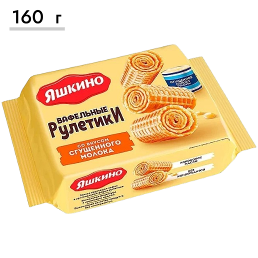 https://storage.alifshop.tj/media/images/alifshop/63666/vafli-yashkino-gollandskie-s-karamelyu-290g-copy-1786529905303-d86WXepH.png