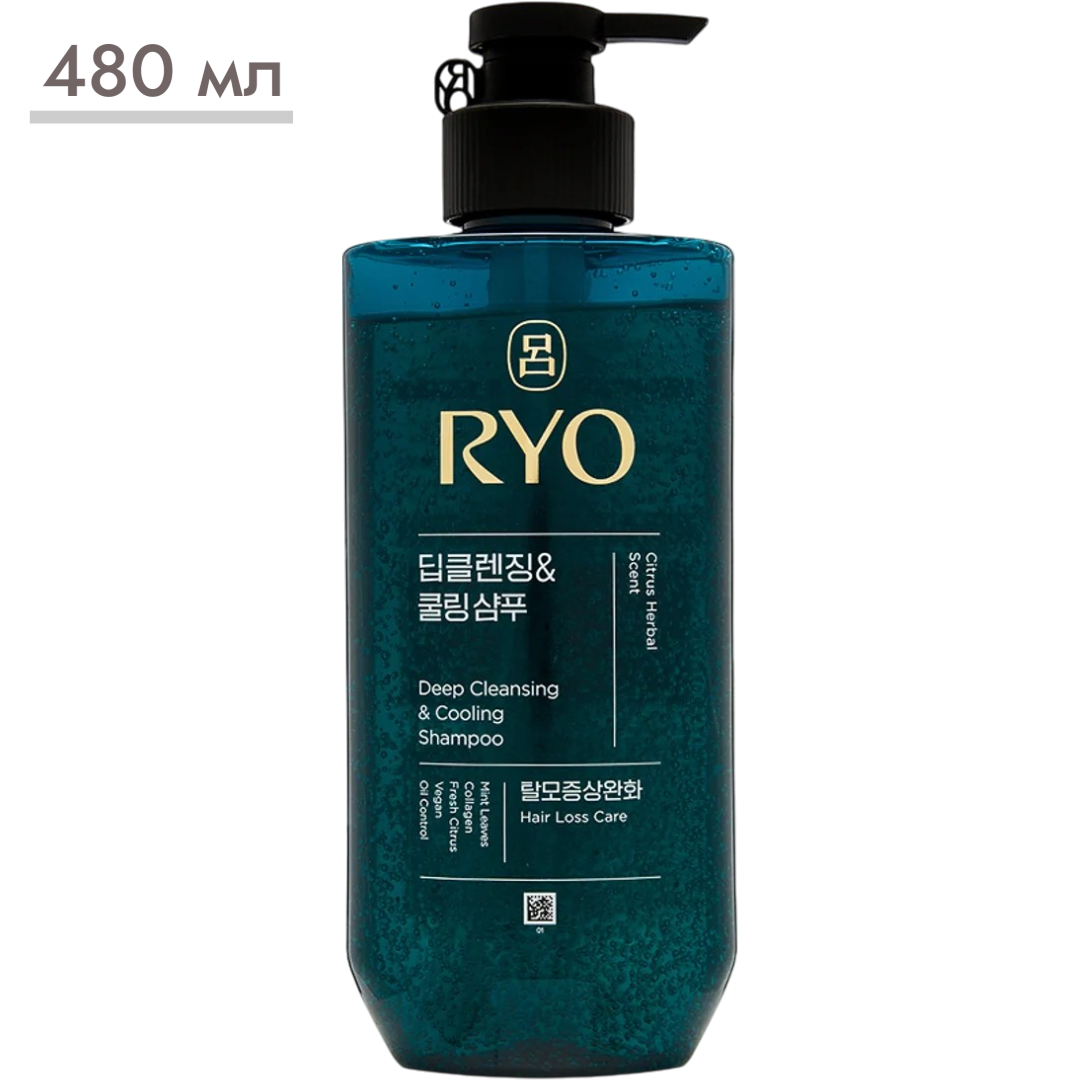 https://storage.alifshop.tj/media/images/alifshop/63667/shampun-dlya-volos-ryo-deep-cleansing-cooling-shampoo-480-ml-1786532183078-FCwhyiDk.png