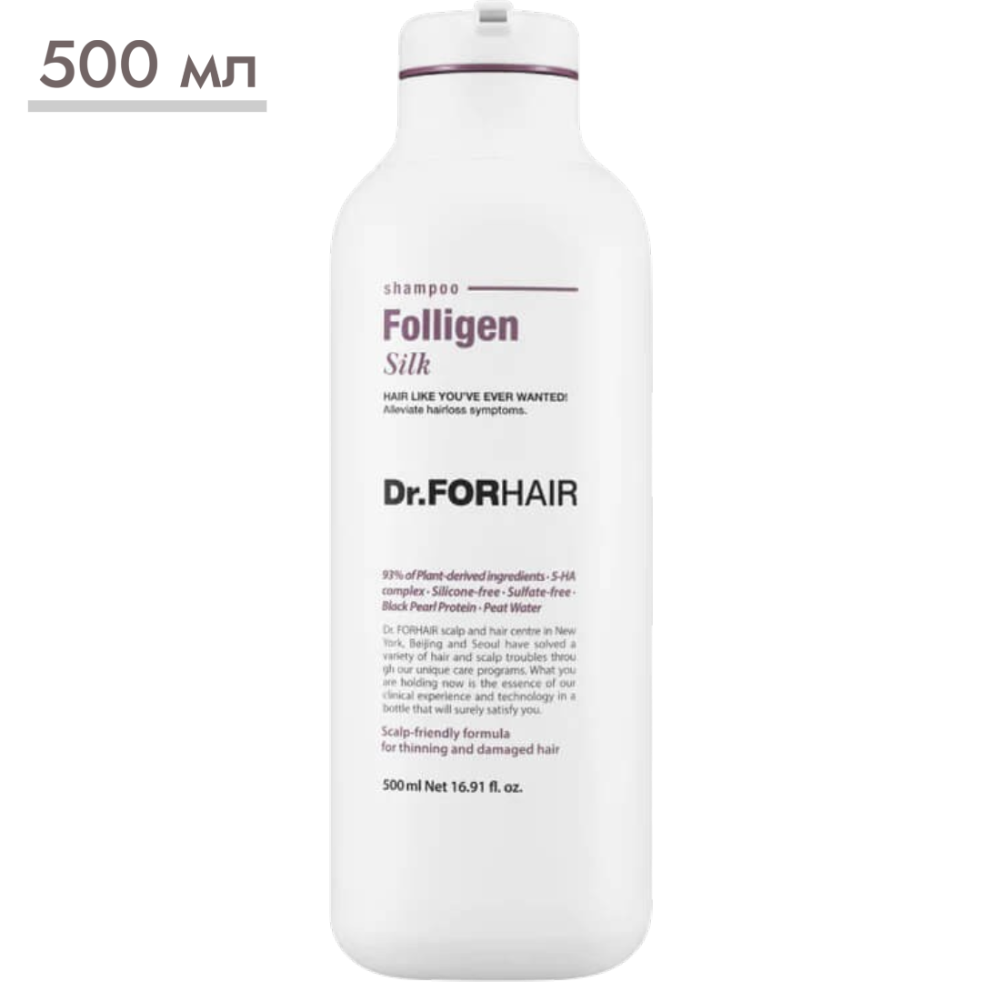 https://storage.alifshop.tj/media/images/alifshop/63670/bessulfatnyy-shampun-dlya-povrezhdennyh-volos-dr-forhair-folligen-silk-shampoo-500-ml-1786532606977-28GyuMbX.png