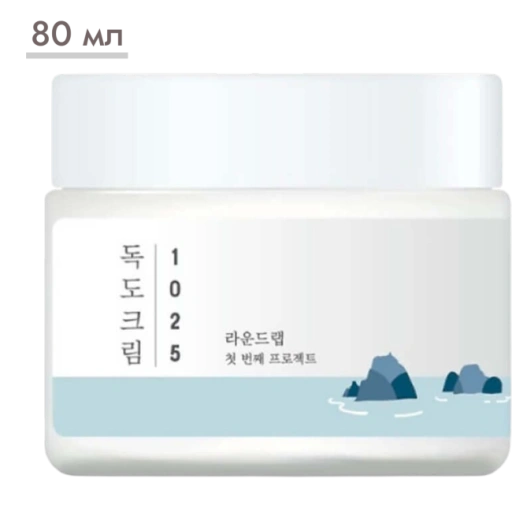 https://storage.alifshop.tj/media/images/alifshop/63676/uvlazhnyayushchiy-krem-s-ceramidami-i-morskoy-vodoy-round-lab-1025-dokdo-cream-80-ml-1786535199909-c46QSoWv-xl.webp